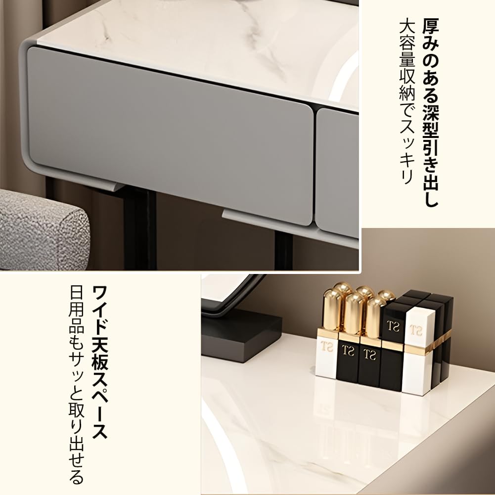 Amazon｜Bavlorenドレッサー 白 コンパクト 鏡台 スツール付き 化粧台